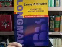 LONGMAN essay activator لانگمن ایزی اکتیوتر