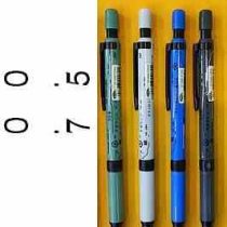 اتود استیلو 2048