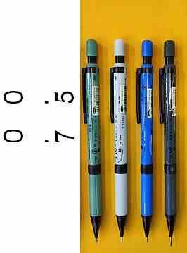 اتود استیلو 2048