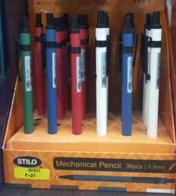 اتود استیلو 2051