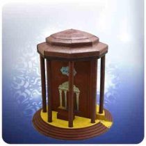 دیوان حافظ نفیس همراه با مقبره حافظ (چرم . گلاسه . چاپ رنگی . حاشیه چاپ مینیاتور . هلیا) کد110412