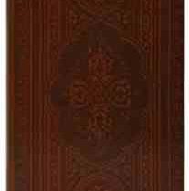 القرآن الکریم (پالتویی چرم.سفید به نشر)