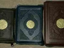 قرآن کیفی زیپدار (نیم جیبی)