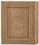 القرآن الکریم (رقعی جعبه دار چرم معطر پارمیس)