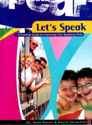لتس اسپیک lets speak (رویا رضوی و نازیلا هریسچیان)