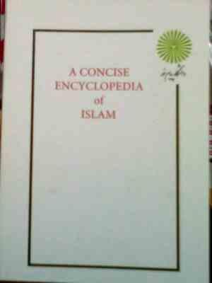 جزوه درسی A CONCISE ENCYCLOPEDIA OF ISLAM ( GORDON NEWBY )