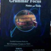 مرور سریع گرامر . نکات و تستها ( grammar focus notes and tests )