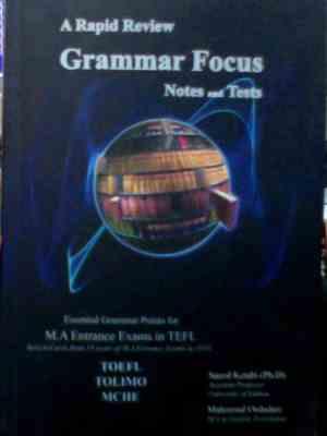 مرور سریع گرامر . نکات و تستها ( grammar focus notes and tests )
