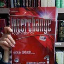 تیچر بوک اینترچنج 1 ویرایش 4 interchange teachers edition