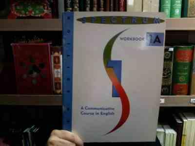 SPECTRUM 1A WORKBOOK اسپکتروم ورک بوک