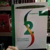 SPECTRUM STUDENT BOOK 2A اسپکتروم ورک بوک