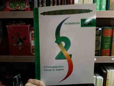 SPECTRUM STUDENT BOOK 2A اسپکتروم ورک بوک
