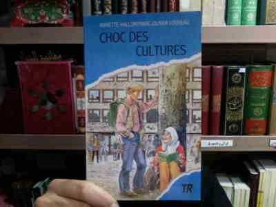 CHOC DES CULTURES