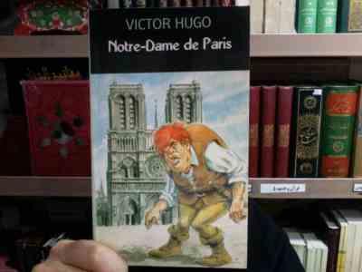 NOTRE DAME DE PARIS (داستان کوتاه فرانسه)