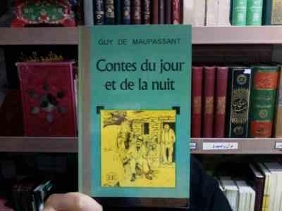 CONTES DU JOUR ET DE LA NUIT