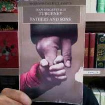 IVAN SERGEYEVICH TURGENEV FATHERS AND SONS