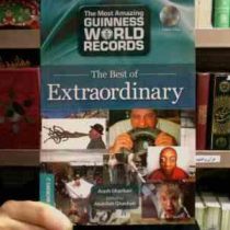 THE BEST OF EXTRAOR DINARY