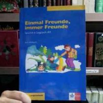 داستان کوتاه آلمانی einmal freunde immer freunde