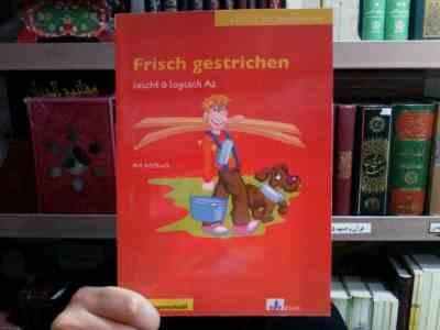FRISCH GESTRICHEN
