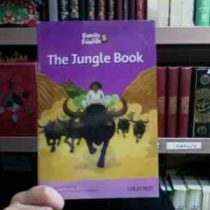 family and friends 5 the jungle book