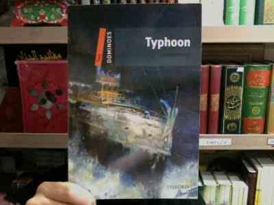 داستان طوفان typhoon (زبان انگلیسی)