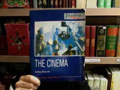 The Cinema
