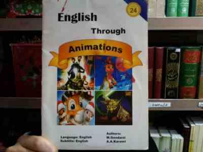 یادگیری انگلیسی از طریق انیمیشن24 Animations