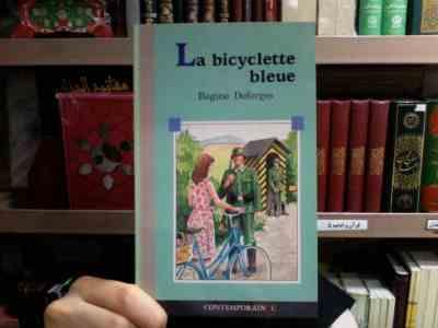 LA BICYCLETTE BLEUE