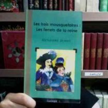LES TROIS MOUSQUETAIRES