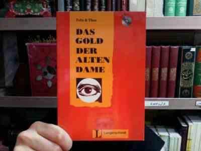 DAS GOLD DER ALTEN DAME