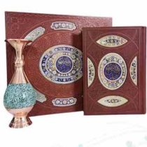 دیوان حافظ (چرم نفیس . وزیری . جعبه دار . تک گلدان . هلیا) کد 120509