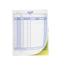 دسته فاکتور کاربن دار بزرگ