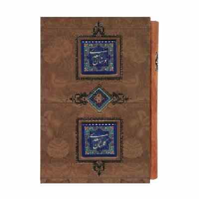 بوستان سعدی گلستان سعدی (وزیری،طرح کاشی،قابدار،کانیار)