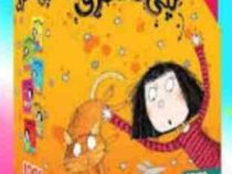 پک 6 جلدی قابدار پنی قشقرق