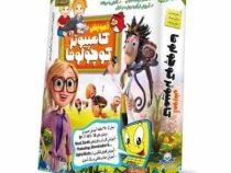 نرم افزار آموزش کامپیوتر کوچولوها