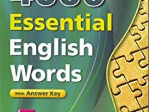 4000Essential English Words 5 CD