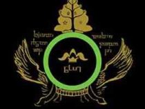 ارباب حلقه ها 3 (زبان انگلیسی) The Return of the King : the Lord of the Rings part3
