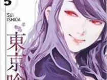 مانگا توکیو غول Tokyo Ghoul by Sui Ishida 5