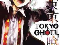 مانگا توکیو غول Tokyo Ghoul by Sui Ishida 6