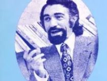 گیاه و سنگ نه،آتش (نادر نادرپور)