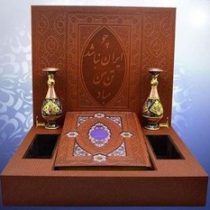 شاهنامه فردوسی (چرم معطر . رحلی . جعبه دار . دو گلدان . هلیا) کد 110281