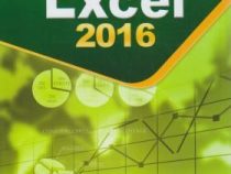 خودآموز تصویری اکسل 2016 (excel)
