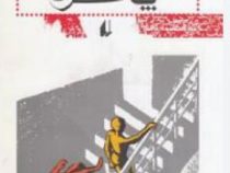 پاگرد (محمدحسن شهسواری)