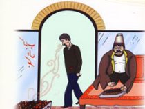 ضرب المثل های فارسی (گلچینی از بوستان مثل های فارسی)