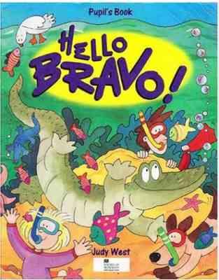 هلو براوو! (کتاب کار) !hello bravo