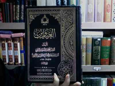 العناوین جلد اول (سید میر عبد الفتاح حسینی مراغی)