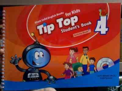 تیپ تاپ فور کیدز 4 tip top for kids (کتاب کار سی دی)