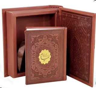 رباعیات حکیم عمر خیام (رقعی جعبه دار چرم پیام عدالت) کد 41449