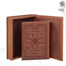 دیوان حافظ (وزیری . جعبه دار . معطر . چرم . فالنامه . پیام عدالت کد 125203)
