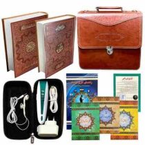 قلم قرآنی بصیر همراه با قرآن و مفاتیح و ادعیه و کیف چرم 32 گیگ 604صفحه